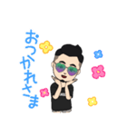 ヒロシありがとうございます感謝感謝します（個別スタンプ：5）