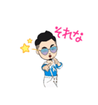 ヒロシ自作スタンプ（個別スタンプ：6）