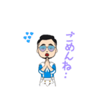 ヒロシ自作スタンプ（個別スタンプ：7）