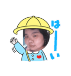 彼女ざんす（個別スタンプ：7）