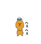 わらぴーくんのすたんぷ2（個別スタンプ：16）