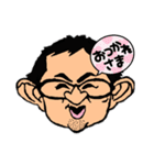 K channel プレミアム（個別スタンプ：5）