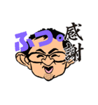 K channel プレミアム（個別スタンプ：8）