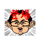 K channel プレミアム（個別スタンプ：11）