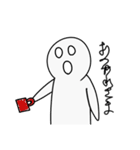 たたりん！のしめやかな毎日（個別スタンプ：2）