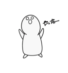 たたりん！のしめやかな毎日（個別スタンプ：6）