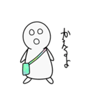 たたりん！のしめやかな毎日（個別スタンプ：14）