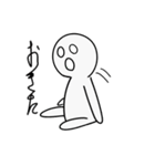 たたりん！のしめやかな毎日（個別スタンプ：20）