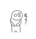 たたりん！のしめやかな毎日（個別スタンプ：28）