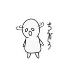 たたりん！のしめやかな毎日（個別スタンプ：30）