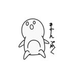 たたりん！のしめやかな毎日（個別スタンプ：34）