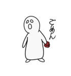 たたりん！のしめやかな毎日（個別スタンプ：35）