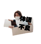 SAKKOの日常      スタンプ（個別スタンプ：6）