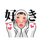SAKKOの日常      スタンプ（個別スタンプ：10）
