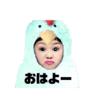 SAKKOの日常      スタンプ（個別スタンプ：30）