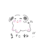白イヌちゃん（個別スタンプ：4）