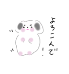 白イヌちゃん（個別スタンプ：5）