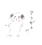 白イヌちゃん（個別スタンプ：8）