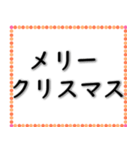 実用的な挨拶 020623-5（個別スタンプ：35）