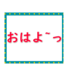 実用的な挨拶 020623-7（個別スタンプ：2）