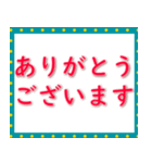 実用的な挨拶 020623-7（個別スタンプ：11）