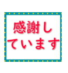 実用的な挨拶 020623-7（個別スタンプ：13）