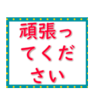 実用的な挨拶 020623-7（個別スタンプ：16）