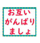 実用的な挨拶 020623-7（個別スタンプ：22）