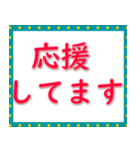 実用的な挨拶 020623-7（個別スタンプ：26）