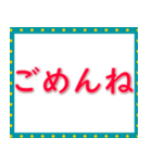 実用的な挨拶 020623-7（個別スタンプ：31）