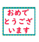 実用的な挨拶 020623-7（個別スタンプ：33）