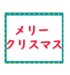 実用的な挨拶 020623-7（個別スタンプ：35）