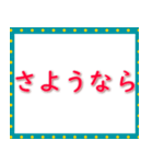 実用的な挨拶 020623-7（個別スタンプ：39）