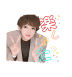 げんぞう スタンプ（個別スタンプ：12）