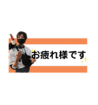 げんぞう スタンプ（個別スタンプ：13）