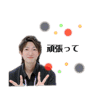 げんぞう スタンプ（個別スタンプ：14）