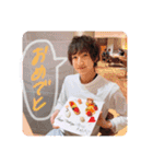 げんぞう スタンプ（個別スタンプ：15）