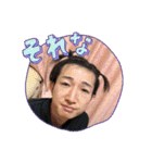 げんぞう スタンプ（個別スタンプ：20）