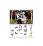 げんぞう スタンプ（個別スタンプ：30）