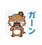 カワウソオッターくんの日常2（個別スタンプ：7）