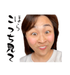 いつだって元気1000%【Rin²台湾】日本語版（個別スタンプ：1）