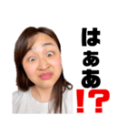 いつだって元気1000%【Rin²台湾】日本語版（個別スタンプ：2）