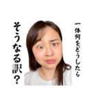 いつだって元気1000%【Rin²台湾】日本語版（個別スタンプ：3）