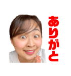 いつだって元気1000%【Rin²台湾】日本語版（個別スタンプ：5）