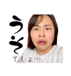 いつだって元気1000%【Rin²台湾】日本語版（個別スタンプ：8）