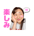 いつだって元気1000%【Rin²台湾】日本語版（個別スタンプ：9）