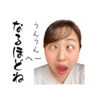 いつだって元気1000%【Rin²台湾】日本語版（個別スタンプ：12）
