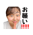 いつだって元気1000%【Rin²台湾】日本語版（個別スタンプ：13）