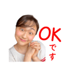 いつだって元気1000%【Rin²台湾】日本語版（個別スタンプ：14）