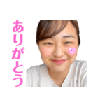 いつだって元気1000%【Rin²台湾】日本語版（個別スタンプ：15）